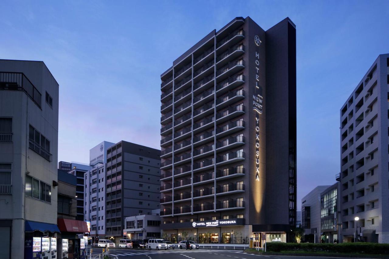 Hotel New Port 横须贺 外观 照片