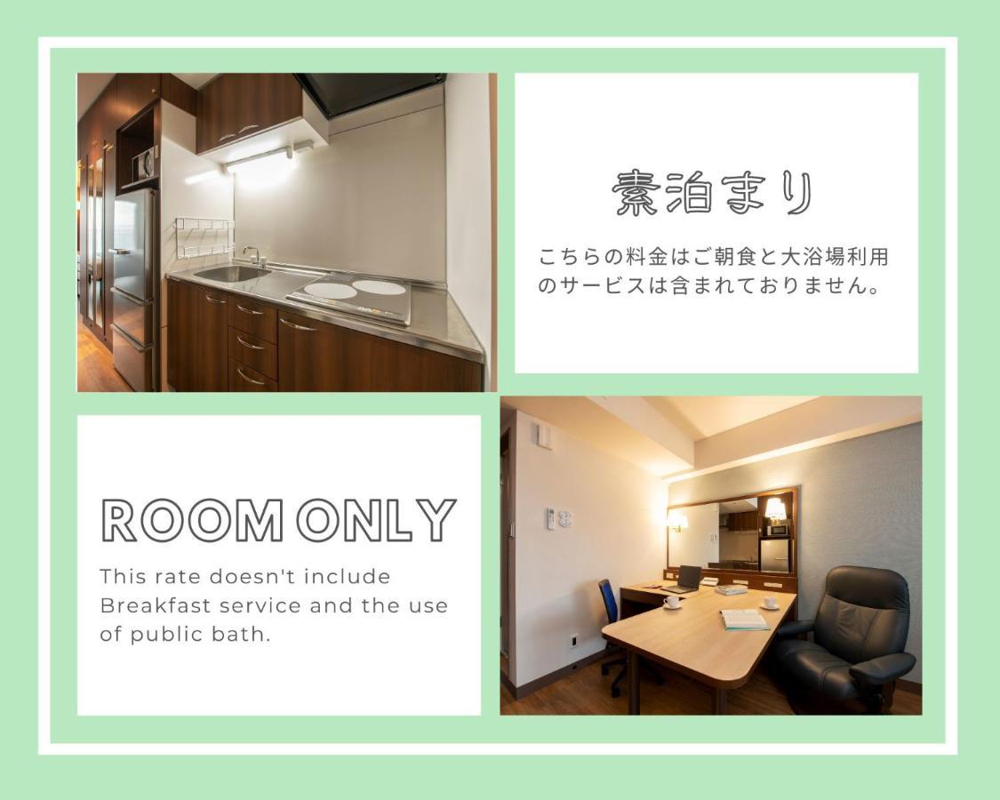 Hotel New Port 横须贺 外观 照片